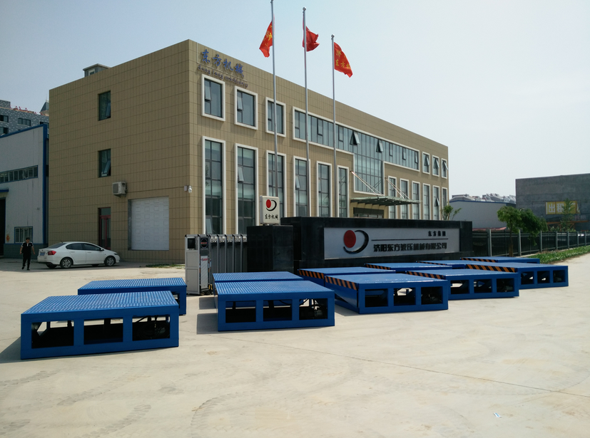 工匠精神，精益求精铸造升降平台，开拓进取，东方机械引领中国前行