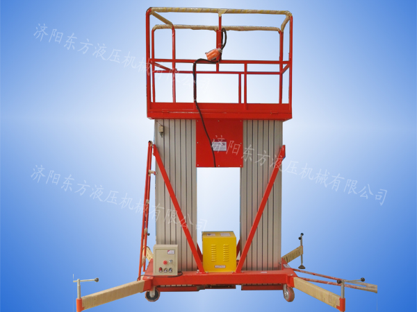 铝合金升降平台 （双柱）